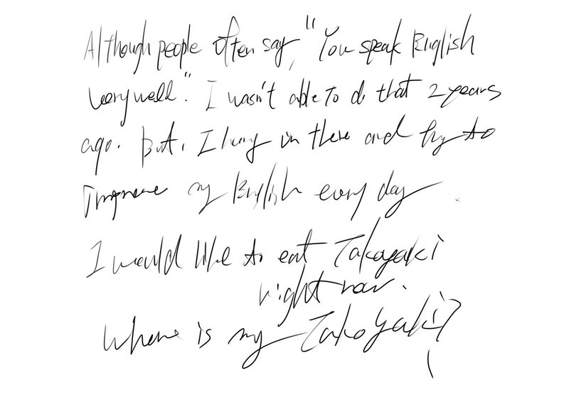 英語を書いてみた 英単語一つで人生の本質が学べる 70 ばっつ Note 英語を書いてみた 英単語一つで人生の本質が学べる 70 ばっつ Note