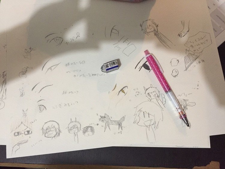 色々描いてたんですよ(´・ω・｀)目の練習(?)がほとんどかな(´・ω・｀)