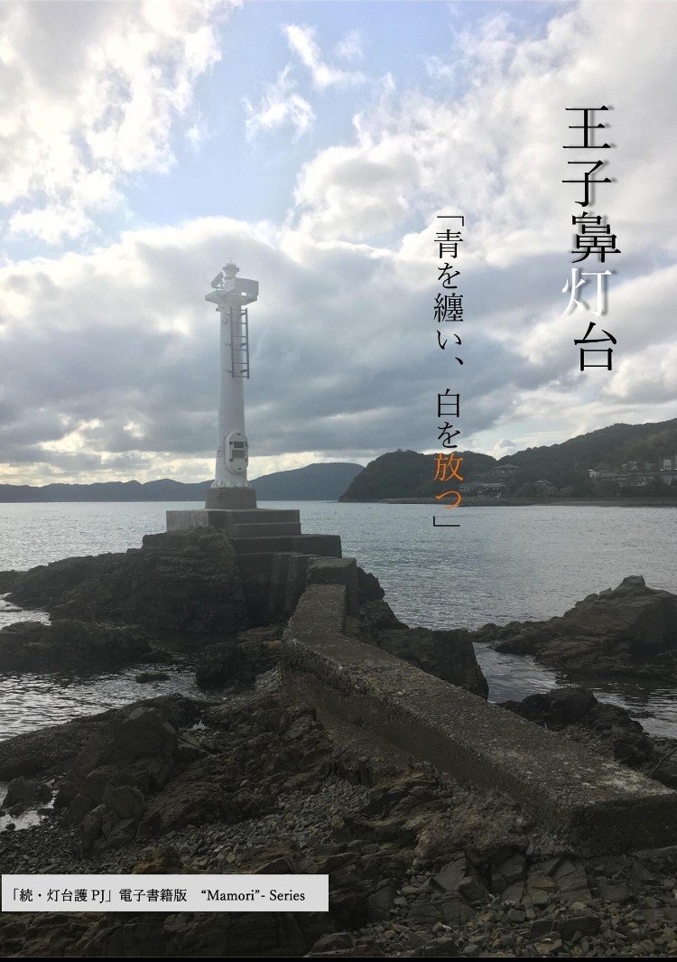 画像23