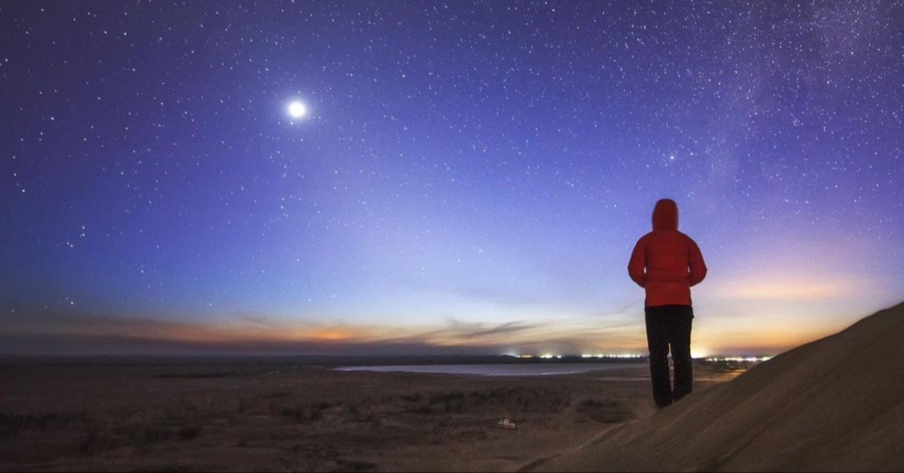 ピンク フロイド エコーズ を和訳する 空を見上げ アムリトサルで ダラムサラで ポンペイで そしてスタンリー キューブリック 01年宇宙の旅 を観ながら聴く 不朽の名作 Echoes 山本 剛 Note ピンク フロイド エコーズ を和訳する 空を見上げ アムリトサルで ダラムサラで ポンペイで そしてスタンリー キューブリック 01年宇宙の旅 を観ながら聴く 不朽の名作 Echoes 山本 剛 Note