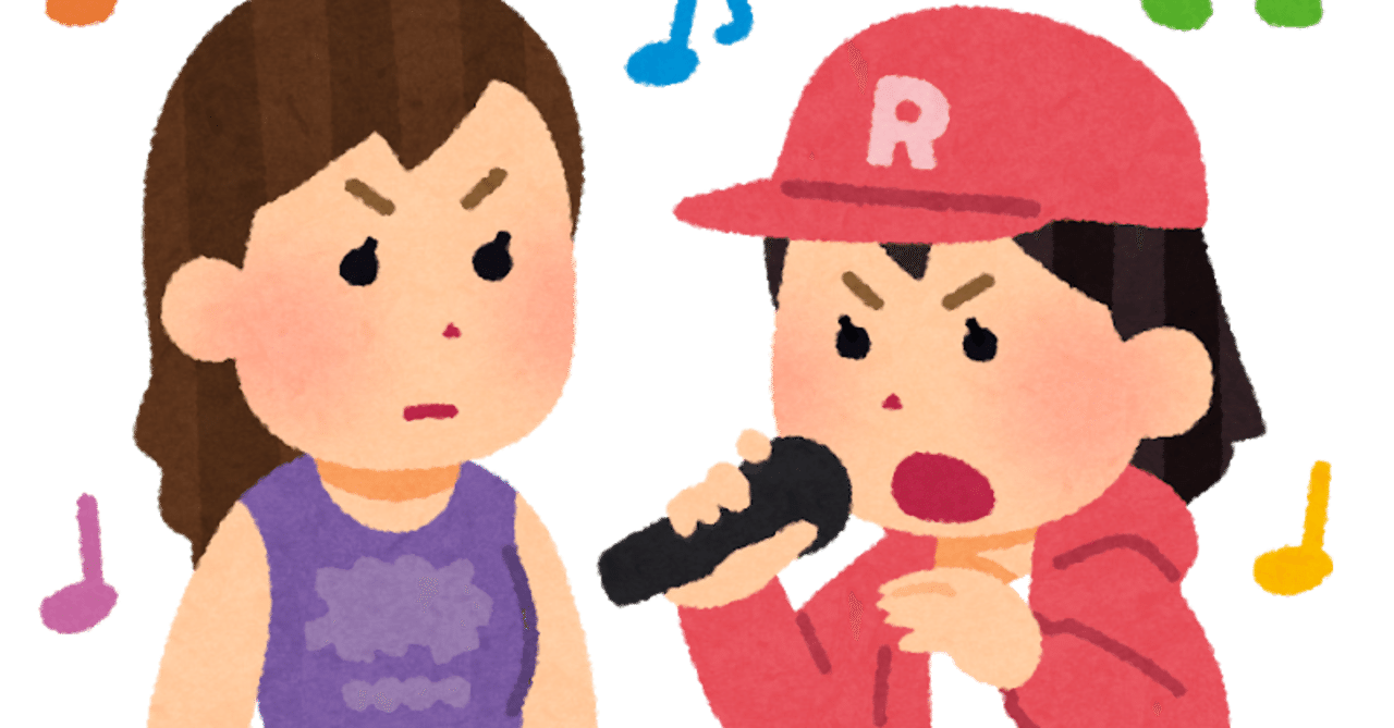 十訓抄 小式部内侍が大江山の歌のこと02 ウソ前編 並木飛暁 たかあき Note