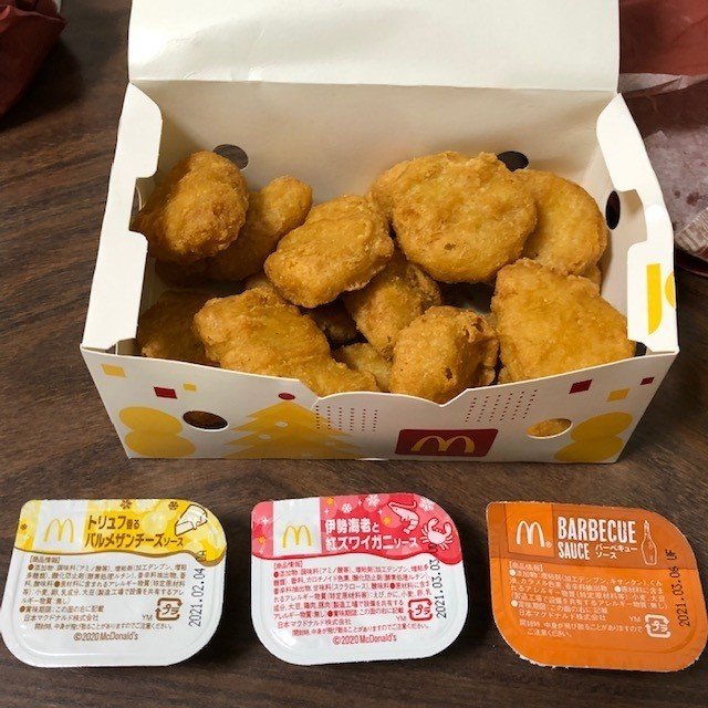 マクドナルド チキンマックナゲットで世界グルメ気分満喫 後藤 純 Note