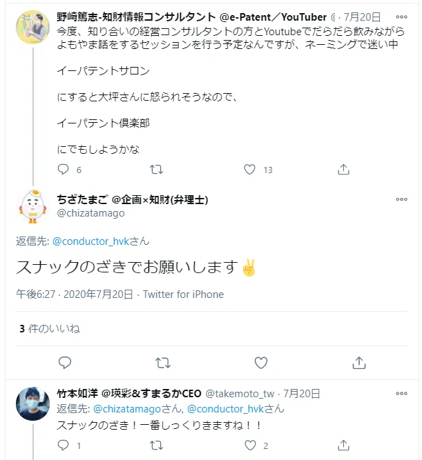 画像11