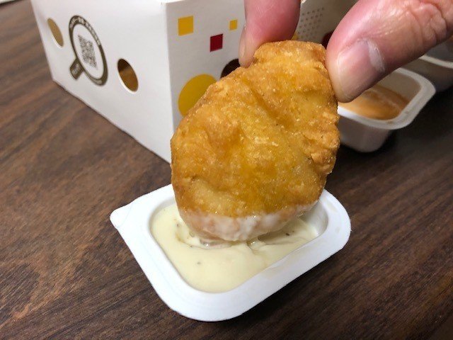 マクドナルド チキンマックナゲットで世界グルメ気分満喫 後藤 純 Note