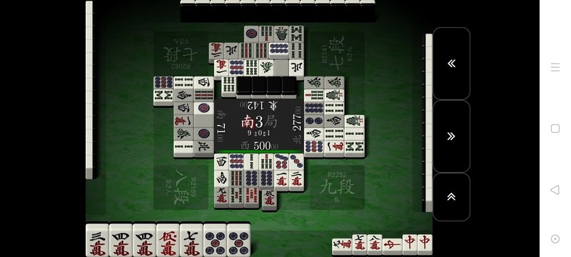 天鳳戦略 トップ目での押し引き判断 まさg Note 天鳳戦略 トップ目での押し引き判断 まさg Note