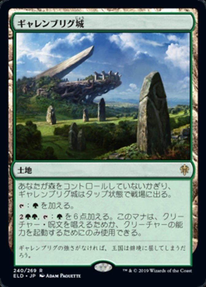画像3