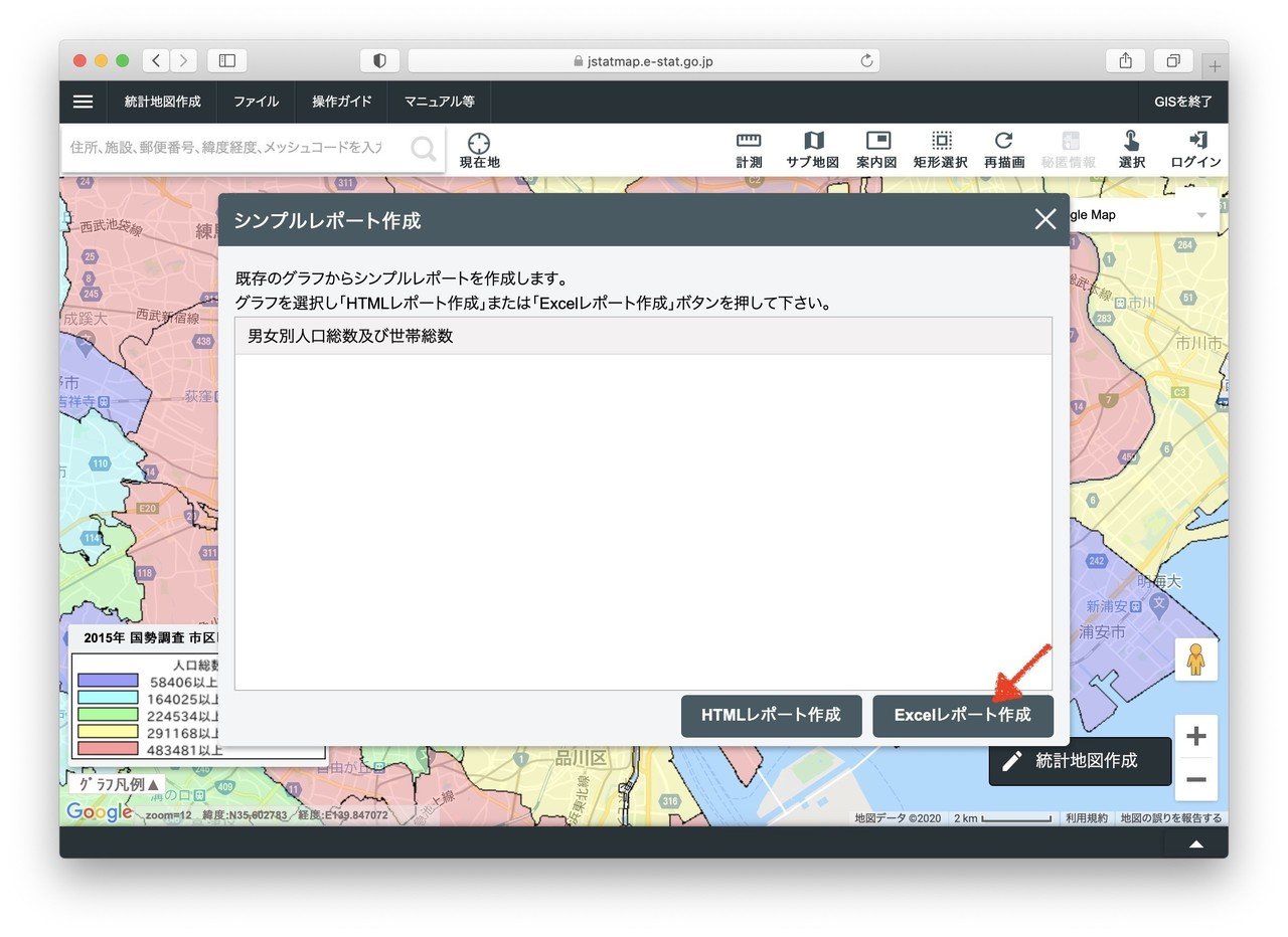北海道情報大学　統計概論&データ解析入門　レポート コホートデータ探索 – Google Analytics 4 ガイド
