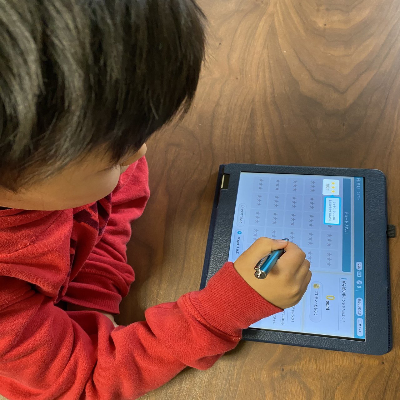 RISU算数タブレットがやって来た。小学1年生、学習環境はどんな感じ