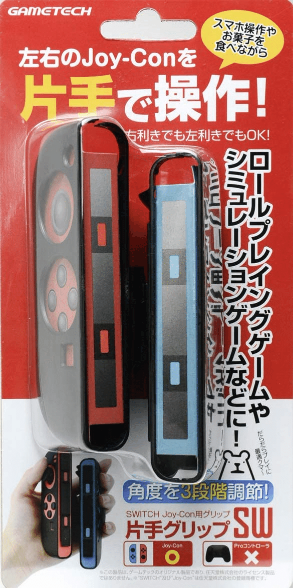 レボメイト 左手デバイス 61m5c-oZNOL._UF894,1000_QL80_.jpg