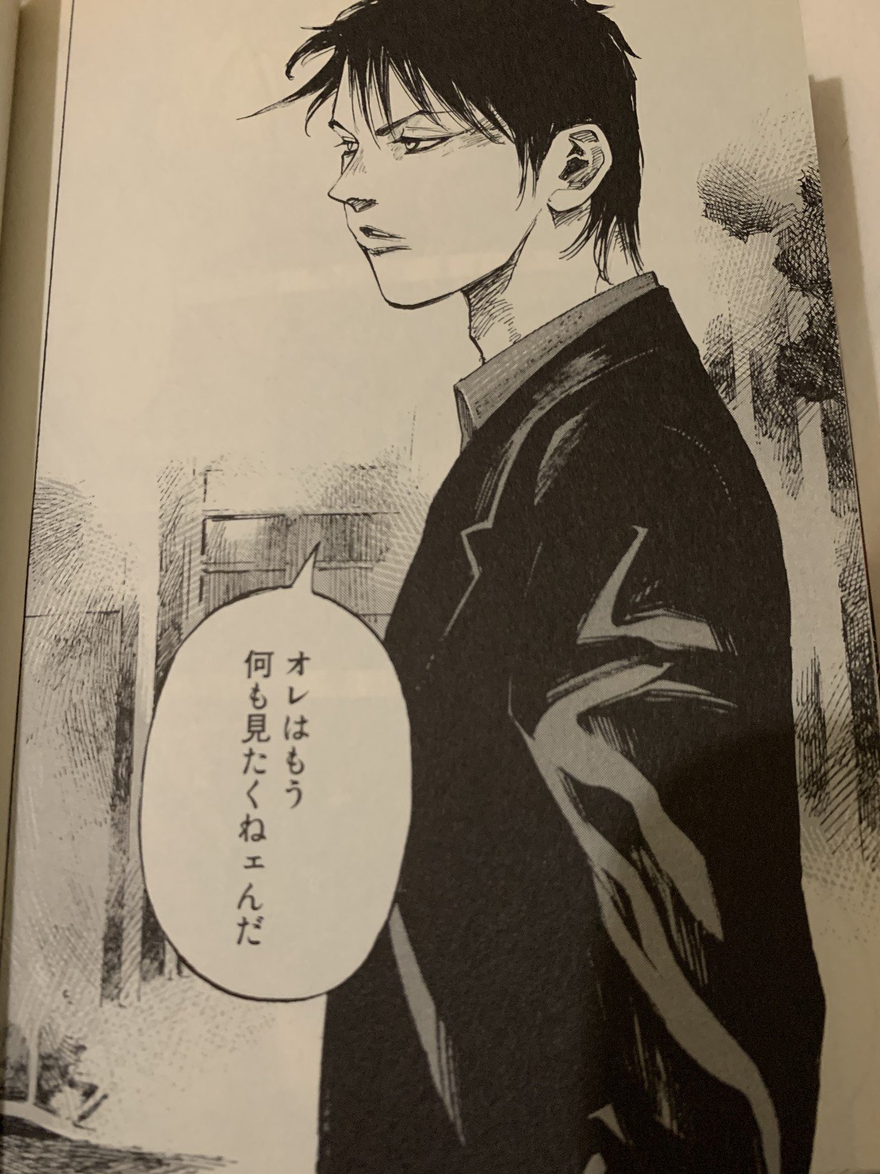 地雷震 作画 高橋ツトム 本編完結から年 続編完結から10年以上経ってんのに未だ凄まじい Hasegawonder Note 地雷震 作画 高橋ツトム 本編完結から年 続編完結から10年以上経ってんのに未だ凄まじい Hasegawonder Note