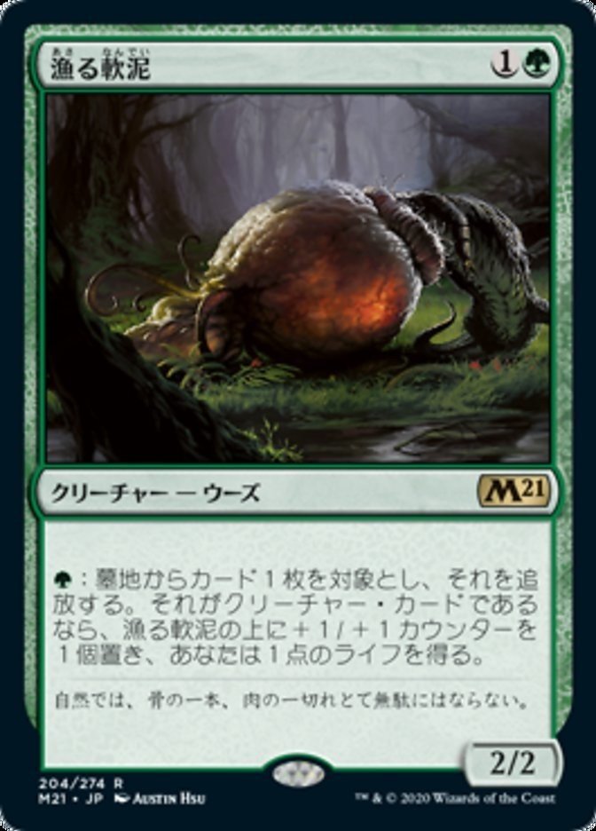 画像14