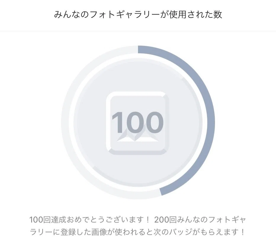 画像15