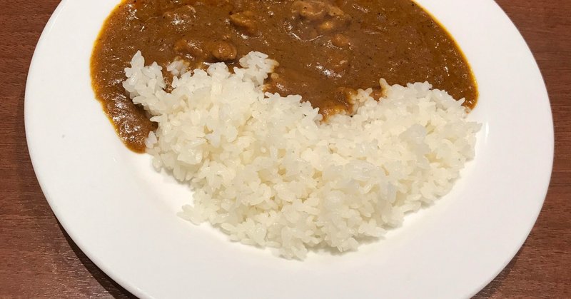 スミレサク 本の雑誌 やマガジンハウス 福神漬け等のないカレーにはがっかり などの一日 Kurukeredo 歌人 枡野浩一 Note スミレサク 本の雑誌 やマガジンハウス 福神漬け等のないカレーにはがっかり などの一日 Kurukeredo 歌人 枡野浩一 Note