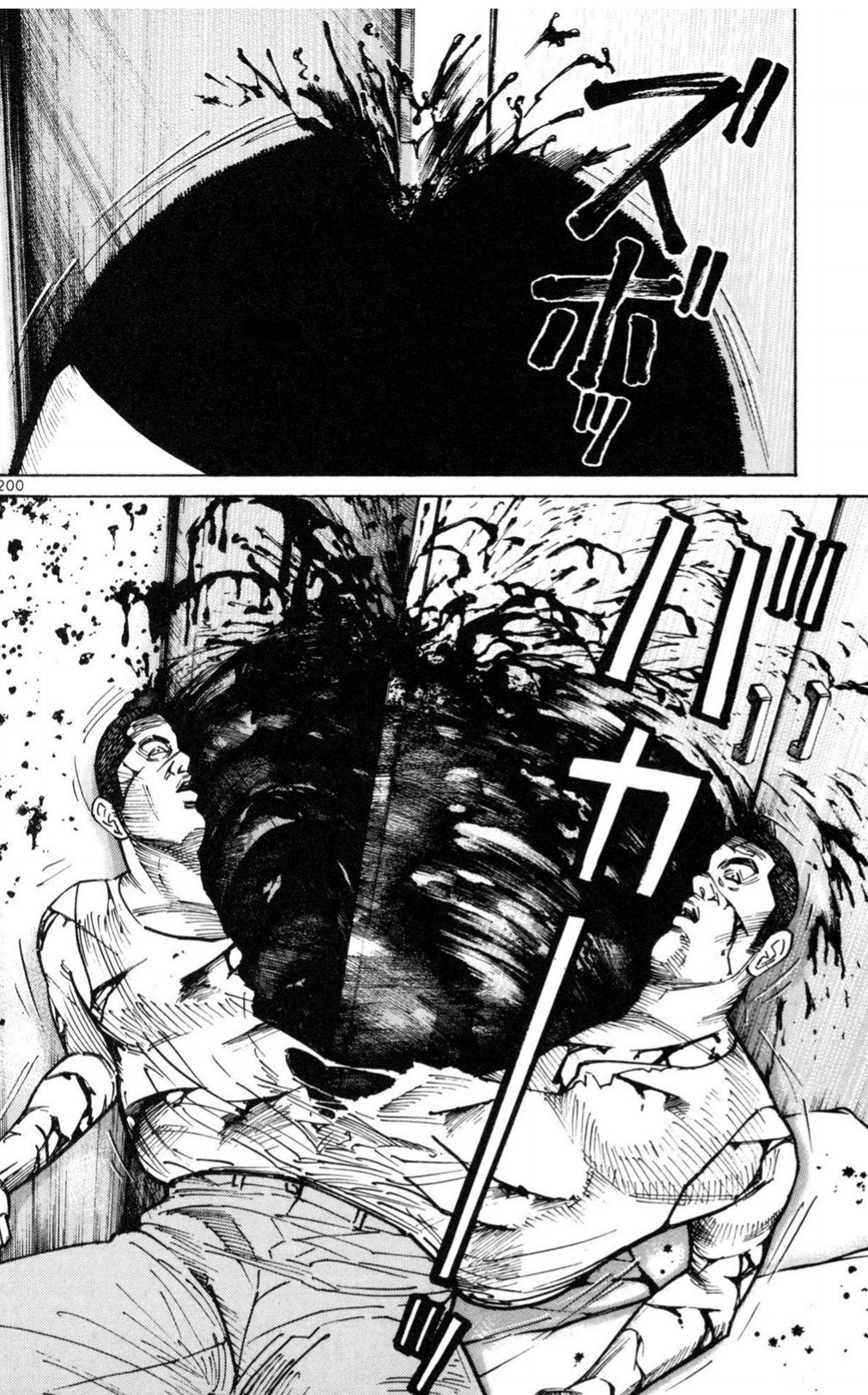 地雷震 作画 高橋ツトム 本編完結から年 続編完結から10年以上経ってんのに未だ凄まじい Hasegawonder Note 地雷震 作画 高橋ツトム 本編完結から年 続編完結から10年以上経ってんのに未だ凄まじい Hasegawonder Note