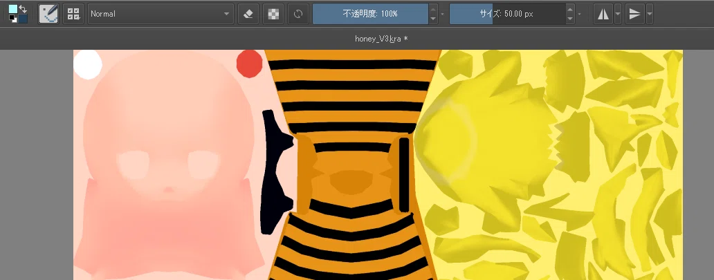 Krita Useful Features｜Kioshiki Kageji