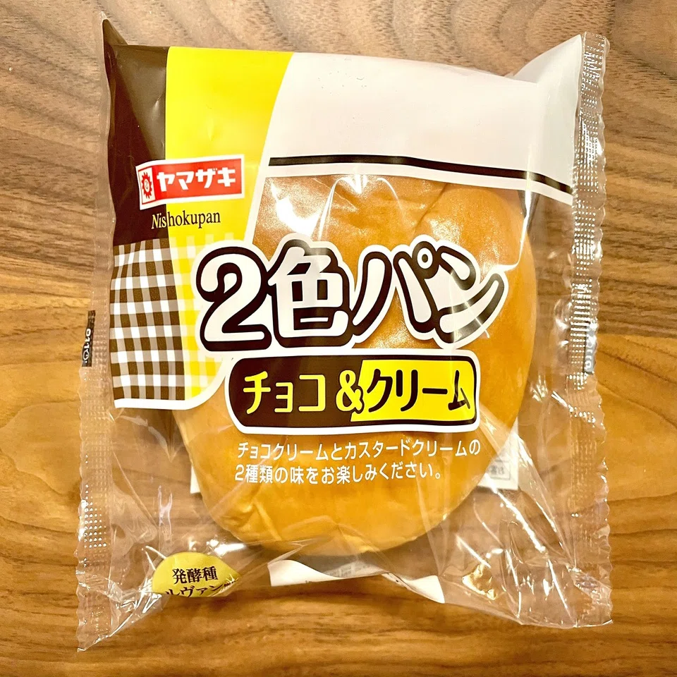 そうだ 菓子パン、食べよう。｜ジャム