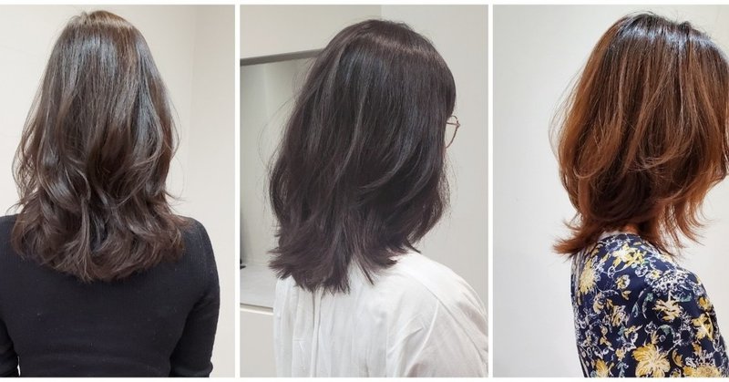 硬い髪を女性らしく仕上げるには 重くてまとまるヘアは向いていない 竹澤こうすけ 美容室kitsukiオーナー Note