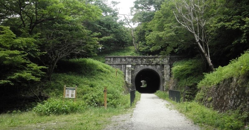 碓氷峠 の新着タグ記事一覧 Note つくる つながる とどける 碓氷峠 の新着タグ記事一覧 Note つくる つながる とどける