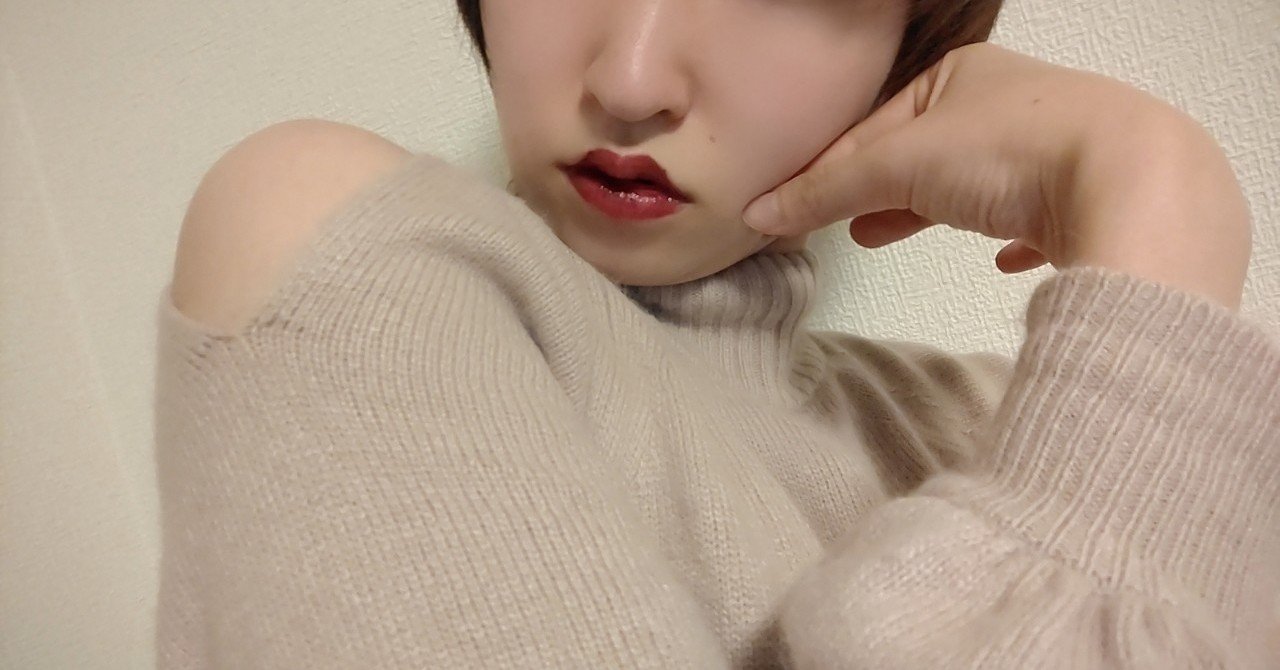 静脈血みたいな色のリップください 加藤彩 絵を描く俳優 Irodori10ka Note