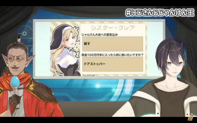 Vtuber メリークリスマス 清楚だけじゃないぞ シスター クレア というライバーについて Kakkn Y Note