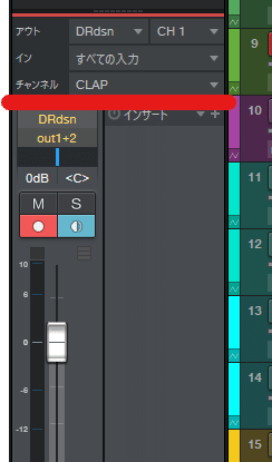 Studio Oneでのdrum Designerマルチ出力設定方法 Midrynk Dtm Electronic Music Note