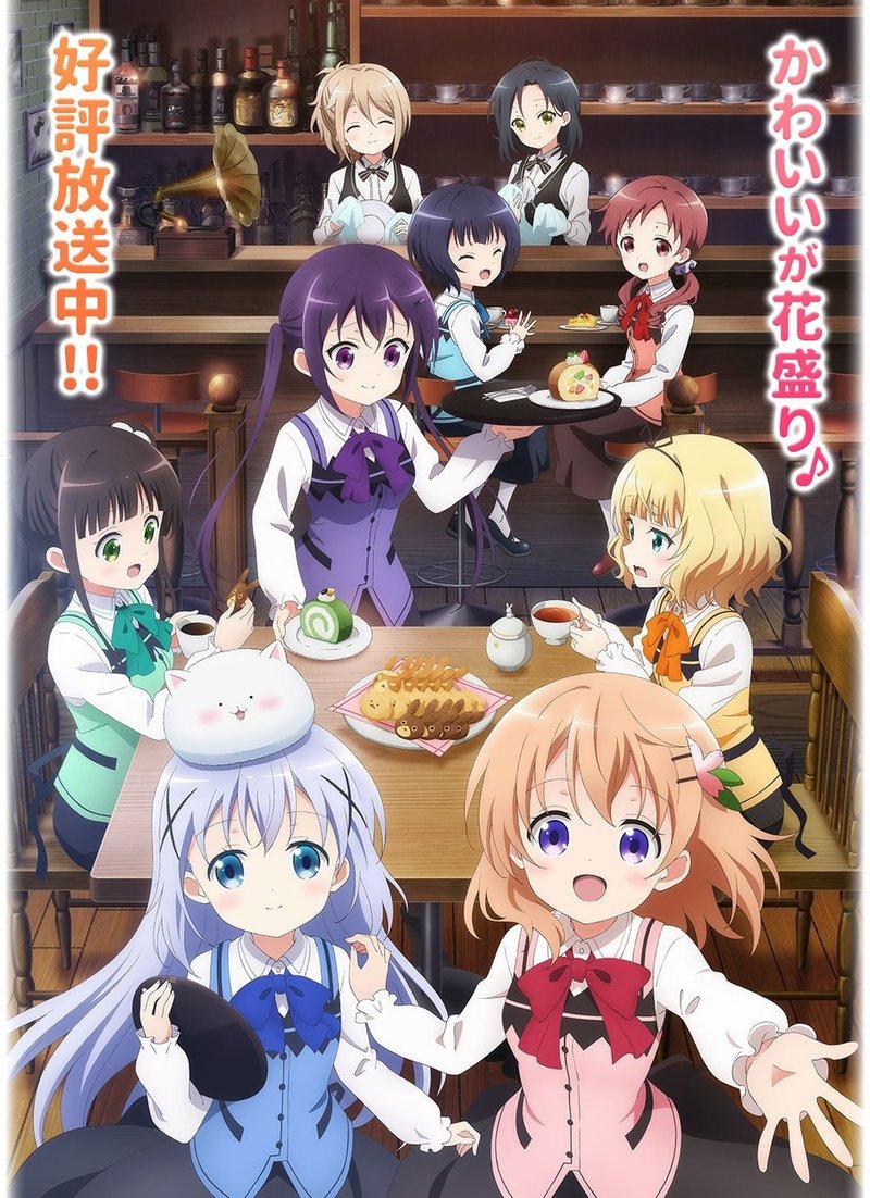 頭の悪いアニメに慣れる必要性 にゃっぴー Note 頭の悪いアニメに慣れる必要性 にゃっぴー Note