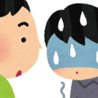 勇者 魔王倒したし帰るか に関するお話 シミ タカ Note