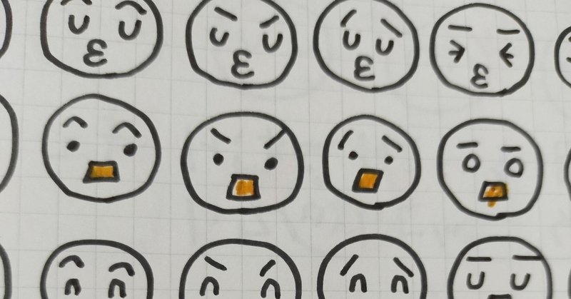 お仕事ポートフォリオ 日本語教えるときに使ってた絵を思い出してみる もぐもぐ Note