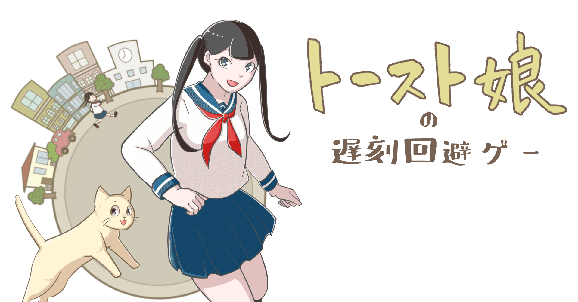 イラスト制作過程とスケジュール管理のお話 みつは Note