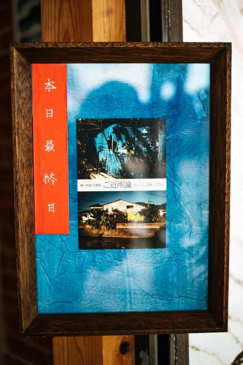 画像13