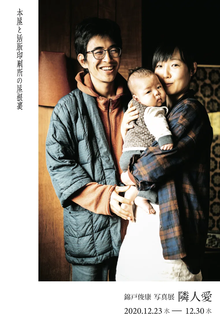 画像14