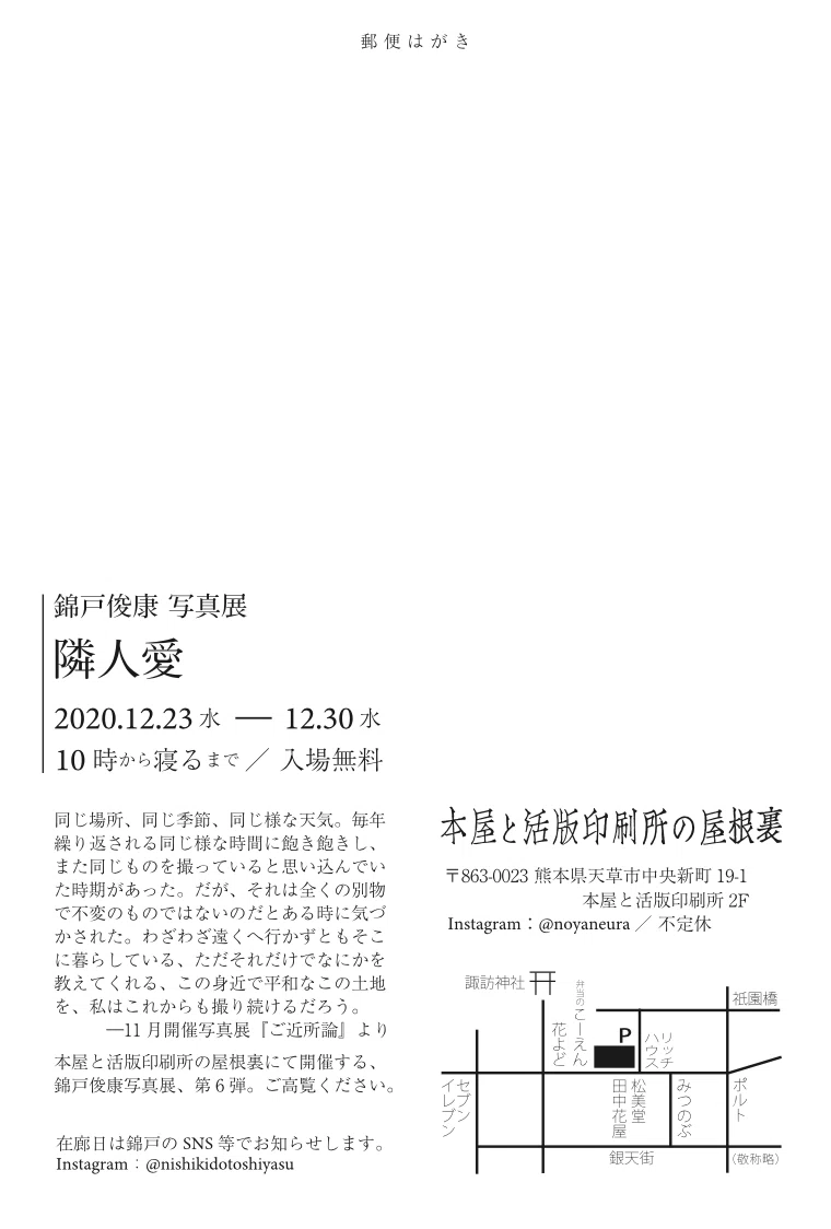 画像15