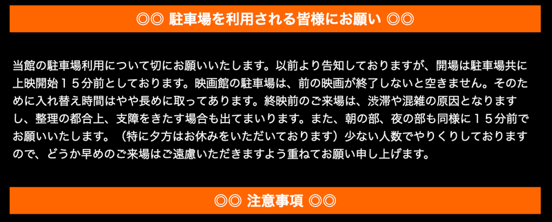 スクリーンショット 2020-12-12 23.31.27