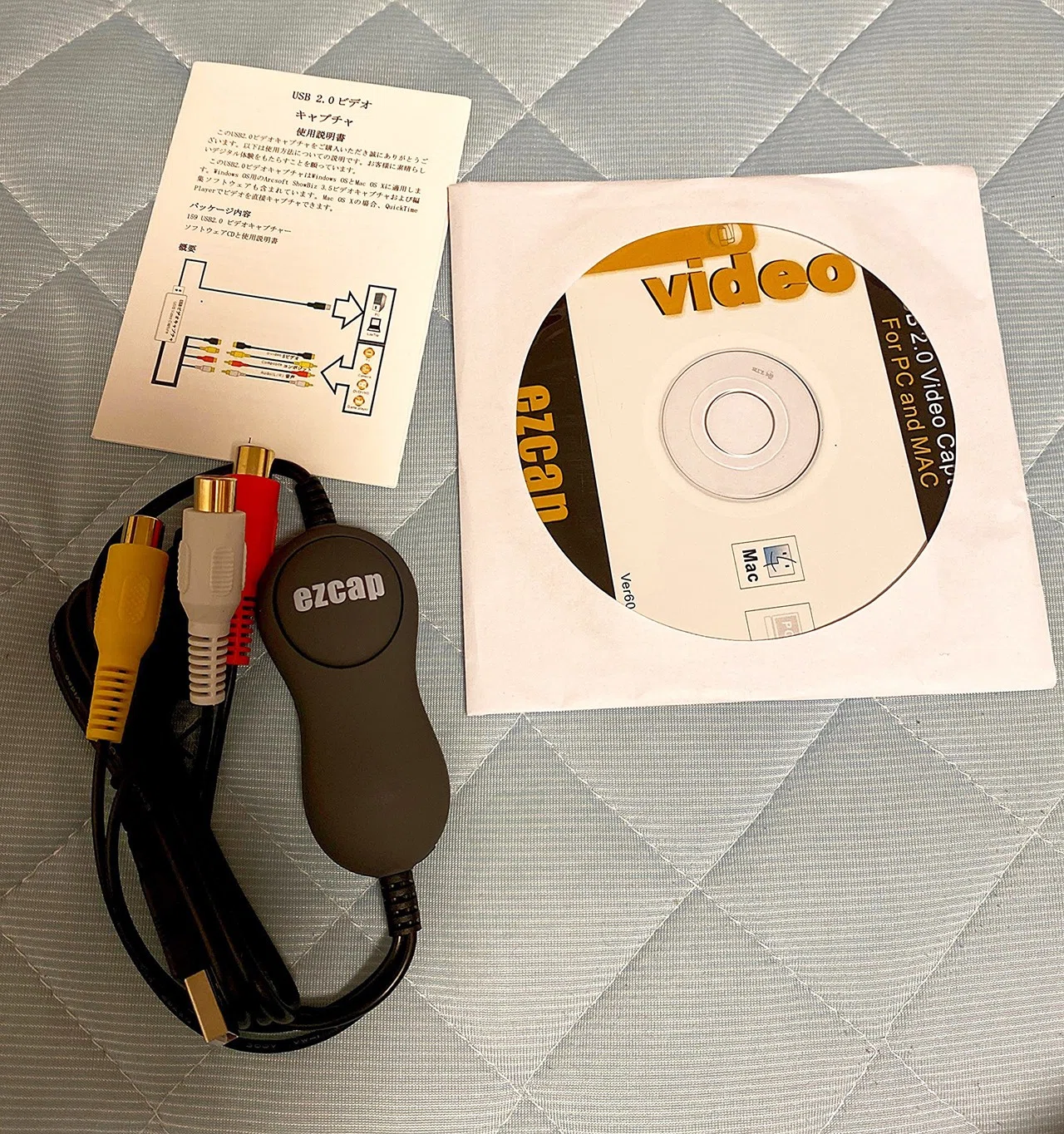 ビデオテープ→PC】昔の映像をMacBookProに移してみよう😎✨【VHS