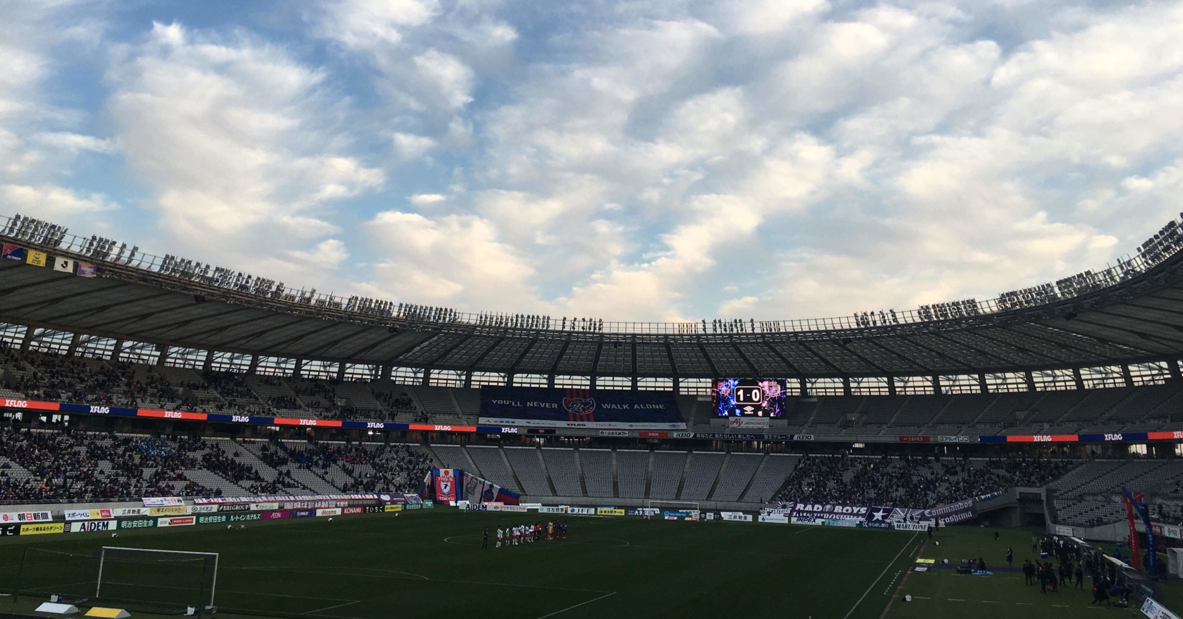 意味がない試合なんて1試合もない1212 日記 コダカシュウジ Note 意味がない試合なんて1試合もない1212 日記 コダカシュウジ Note
