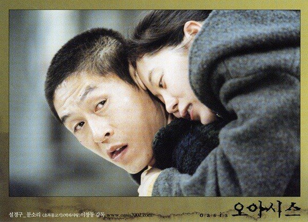 韓国映画のパワーが爆発するクライムサスペンス 映画 殺人者の記憶法 519 Mame Note