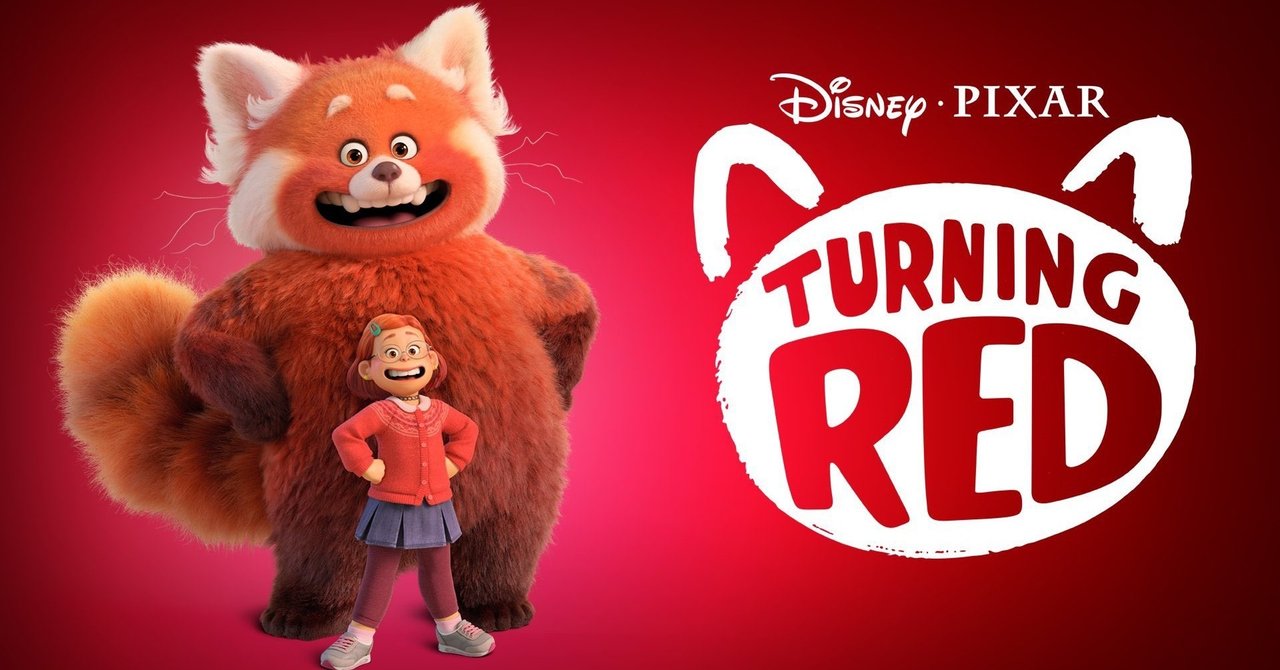Turning Red ってもしかして となりのトトロ オマージュではないか ネジムラ アニメ映画ライター Note
