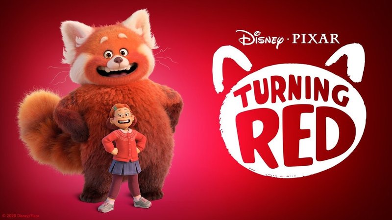 Turning Red ってもしかして となりのトトロ オマージュではないか ネジムラ アニメ映画ライター Note