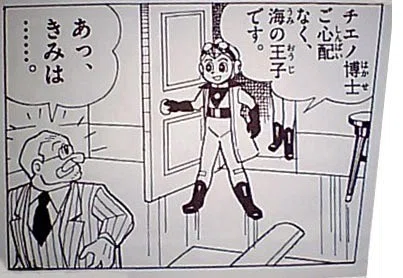 画像2