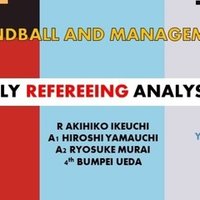 サッカーが下手だけど続けたい君へ Arbitro あるびとろ Note サッカーが下手だけど続けたい君へ Arbitro あるびとろ Note
