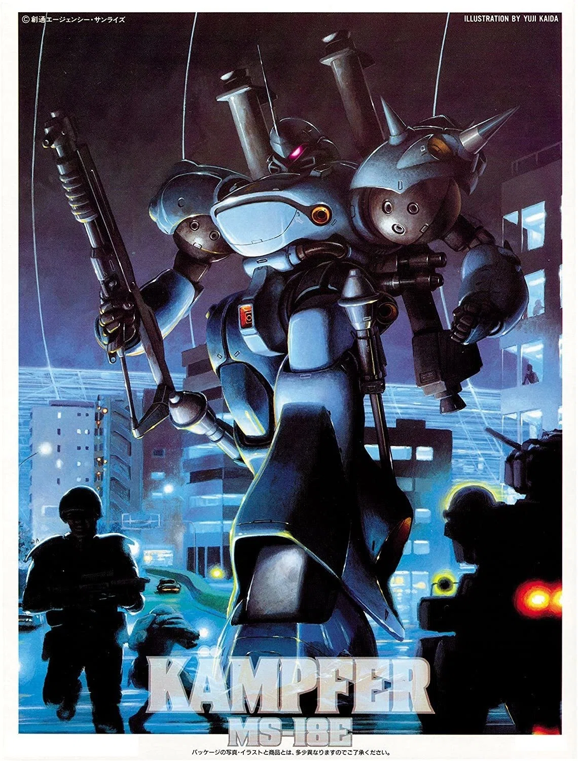 ガンダム素人は一つ目小僧がお好き ひとりアドベントカレンダー 12 廣川ちあき Note ガンダム素人は一つ目小僧がお好き ひとりアドベントカレンダー 12 廣川ちあき Note
