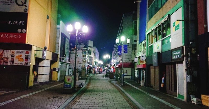 意味 を考える たいき 地方から上京1年目 Note 意味 を考える たいき 地方から上京1年目 Note