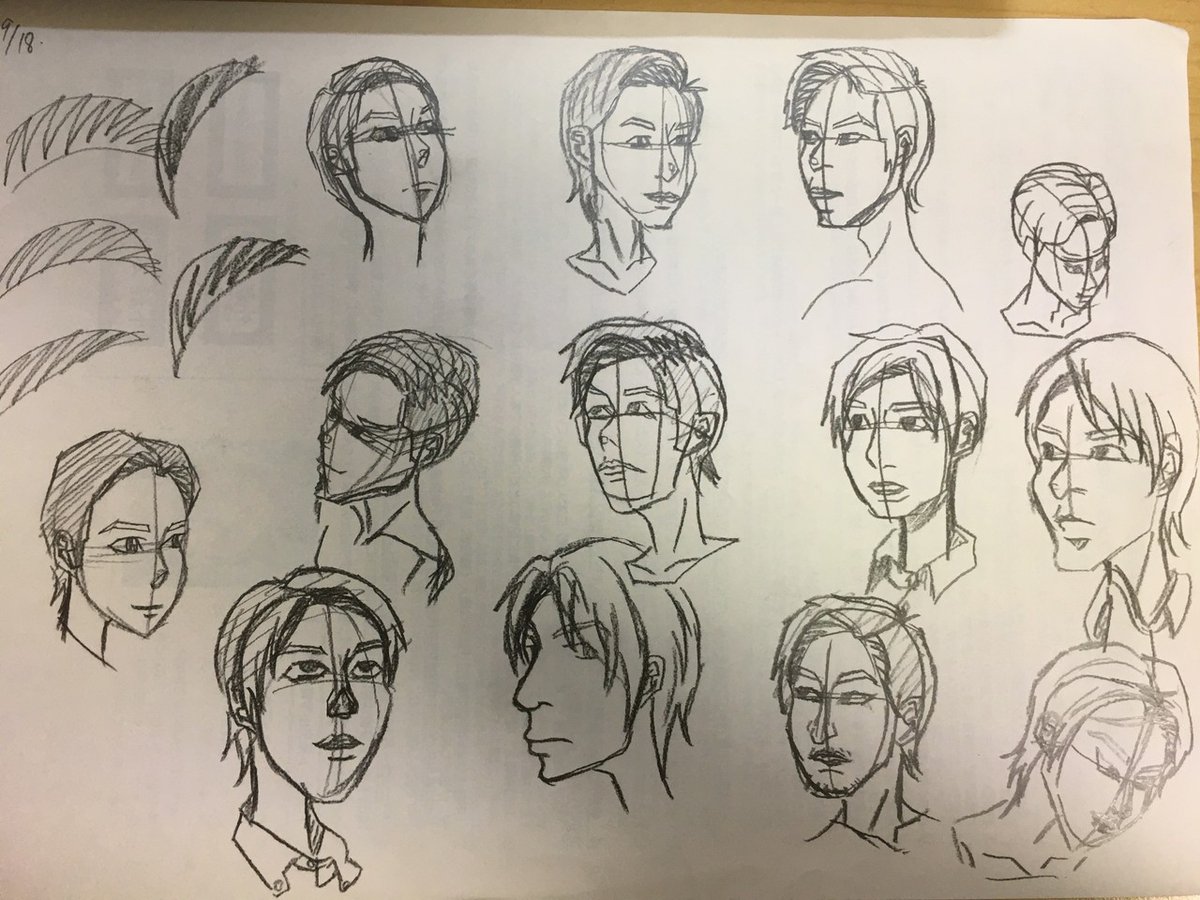 0から始めるイラスト講座 ～理論編～｜本保