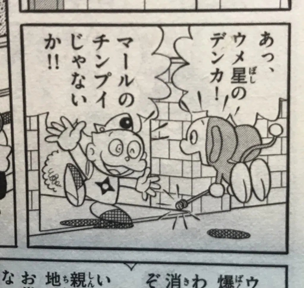 画像5