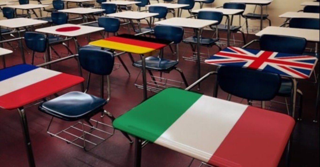 イタリアの学校について聞いてみた 日本との違いは Takedina Note イタリアの学校について聞いてみた 日本との違いは Takedina Note