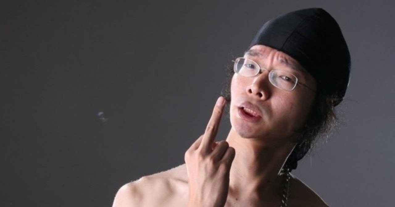 コロナと戦う全人類の為に歌うリアル ノリアキ復活祭や 2020年12 24 21 00 復活ライブ決定 クリスマス イブはノリアキと一緒やで 敏感 一郎 note