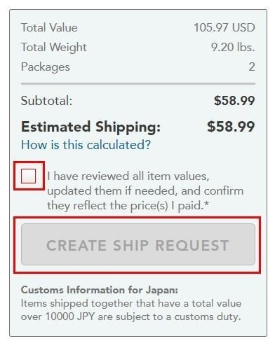 Myusの基本的な使い方 年最新版 すぐる Amazon輸入 Note Myusの基本的な使い方 年最新版 すぐる Amazon輸入 Note