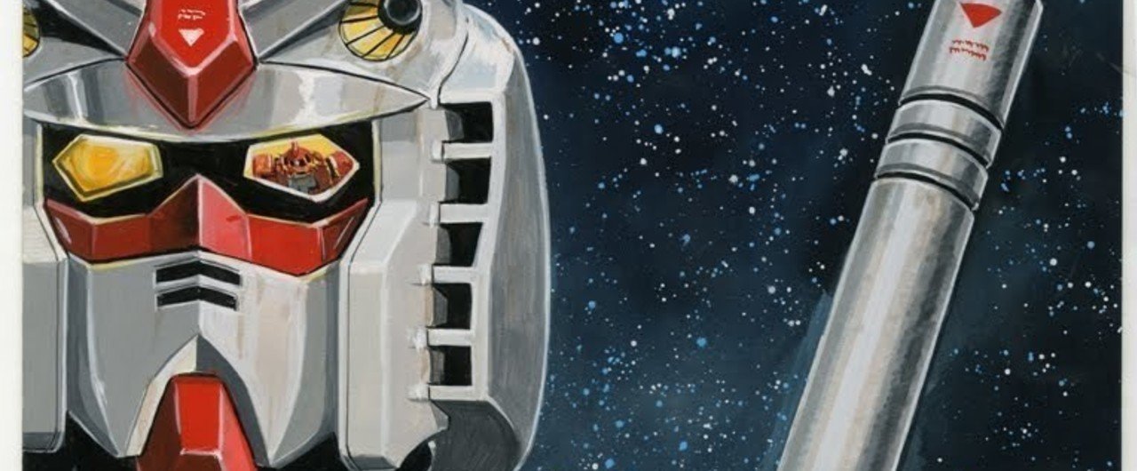 メカニックデザイナー大河原邦男　メカデザインFOR1/1 大河原邦男 メカデザイン for 1/1」アートディレクション