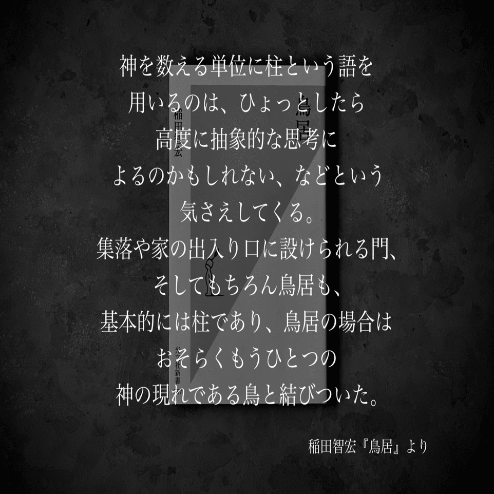 値下げ　完璧に使いこなしたい日本語 知ってるようで使えない\"あいまい\"な言葉 値下げ 完璧に使いこなしたい日本語 知ってるようで使えない