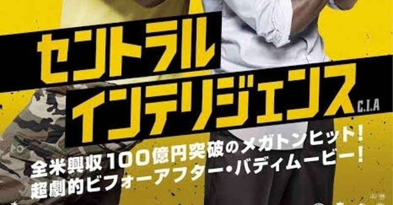 ローソン マーシャル サーバー の新着タグ記事一覧 Note つくる つながる とどける